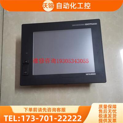 触摸屏GT1562-VNBD/GT15-QBUS【议价】