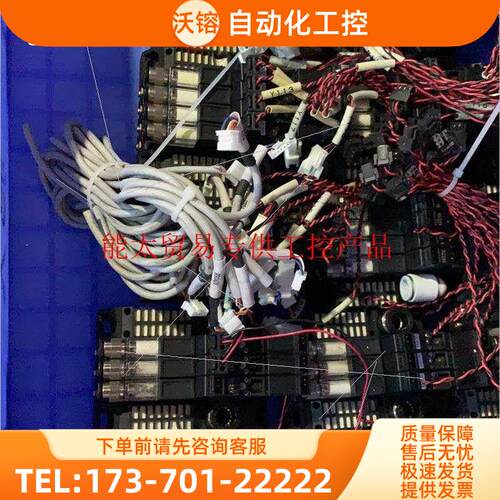 VXH07D-61S-D24-M02。 2【议价】