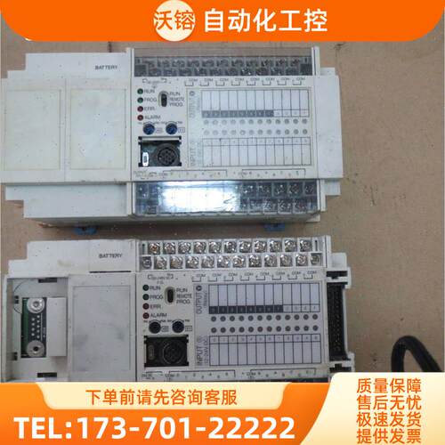 PLC主机FP1-C24 AFP12217B 有【议价】