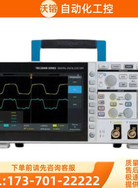 泰克 TBS2104X TBS2202B TBS2204B 数字示波器【议价】