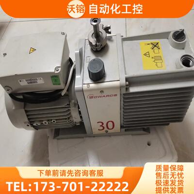 爱德华E2M30真空泵爱德华E2M28【议价】