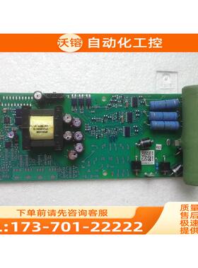 伟肯100HVCA变频器电源板PC01011F 伟肯配件70CVB0100G【议价】