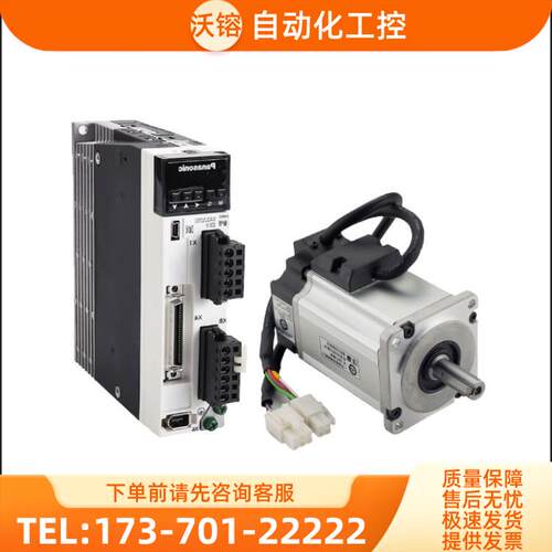 A6 MADLT15SF MADLN15SG NE BE SE MSMF MHMF022L1U2M L1V2M【议
