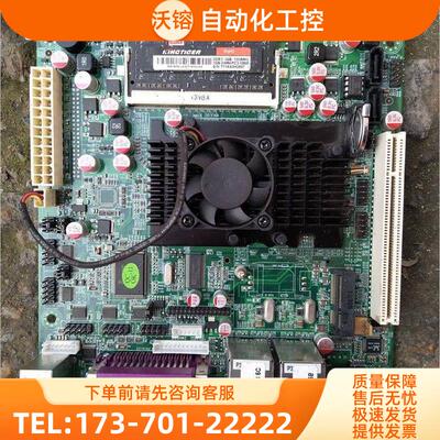 双网卡工业工控机主板 E326167 VER1.21 多COM口【议价】