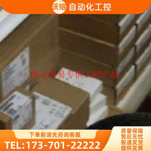 推荐6ES7214-2AD23-0XB8 2AS232BD23模块6ES72142AD230【议价】