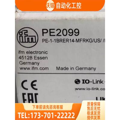 IFM PE2099 PN2093 PN2160 PN2294 易福门【议价】