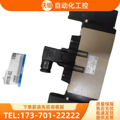 SMC电阻器VFS5210-2EZB VFS5210-2EZC VFS5210-2EZA【议价】