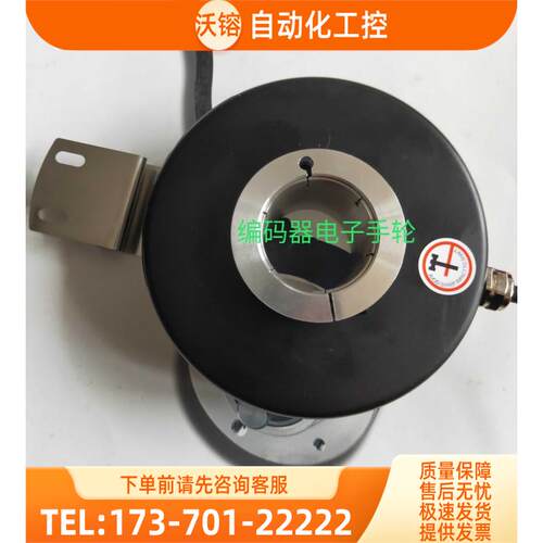EDK100H30E1024A5-30R2/SA10旋转编码器【议价】