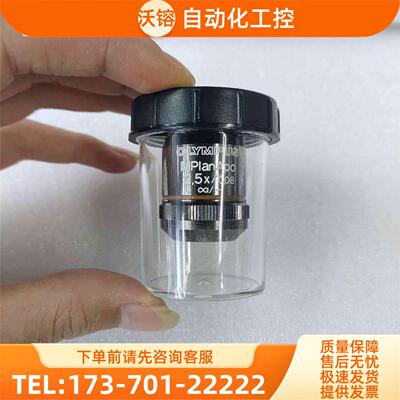 OLYMPUS奥林巴斯MPlanApo 2.5X/0.08显【议价】