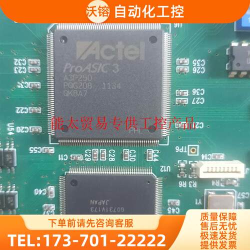 Actel控制卡 NPM pcl6143工控电脑控制卡,【议价】