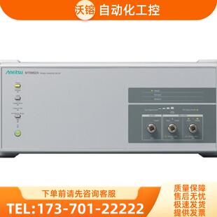 anritsu安立MT8862A蓝牙WIFI无线测试仪 MT8860B MT8860【议价】