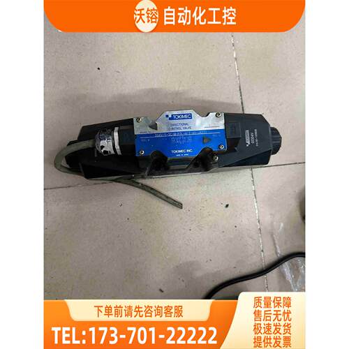 TIMEC东京DG4V-5-2C-M-P7L-H-7-4需【议价】