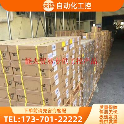 LC1-D95E7C【议价】