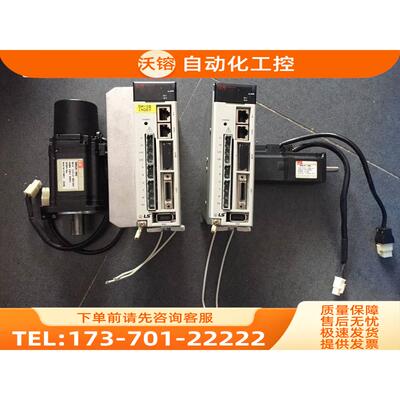 /XMRCJ01-PB00 XMRCJ04-PB00 XDA-N004/S004/S002 LS伺服【议价】