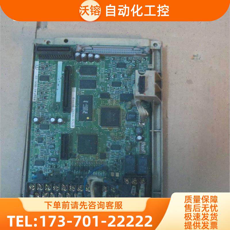 变频器CIMR-G45P5主板有【议价】