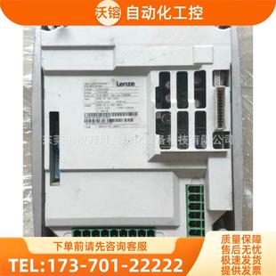 E82MV152 变频器1.5KW实物 4B001 Lenze伦茨 议价