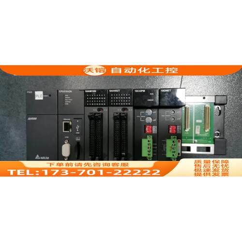 /AH10COPM- AH64AM10N-5C AH64AN02T AH510-EN/AH10【议价】