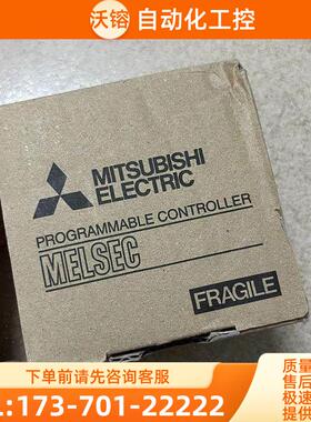 FX3U-2HC ,,1台。【议价】