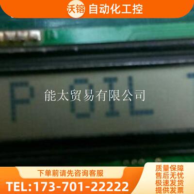 DMC-16129-CEM【议价】