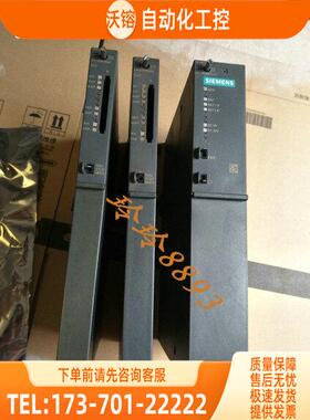 6ES7 412-1XF03 431-7QH00 412-1XF04 412-1XJ05 443-1EX20【议价