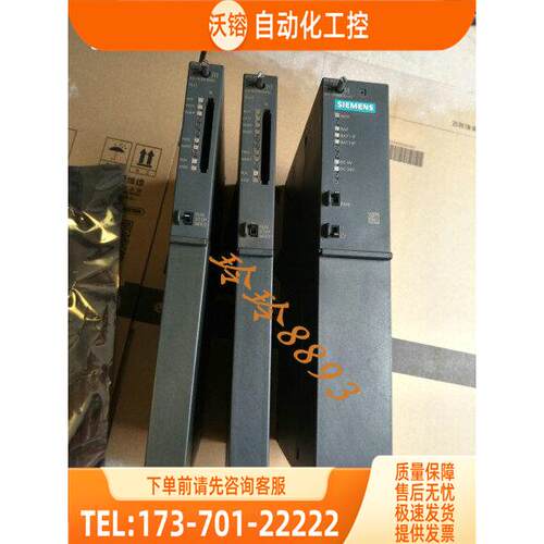 6ES7 412-1XF03 431-7QH00 412-1XF04 412-1XJ05 443-1EX20【议价