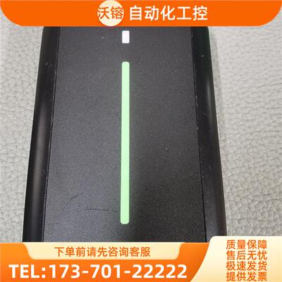 汉军门禁读卡器PXR-92MS,,共有8个,标题为单【议价】