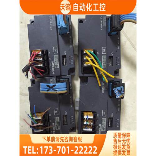 CL1X4-D1C3/ CL2Y16-TP1C2V/CL2X16-D1C3V/X8-D1B2 PLC【议价】