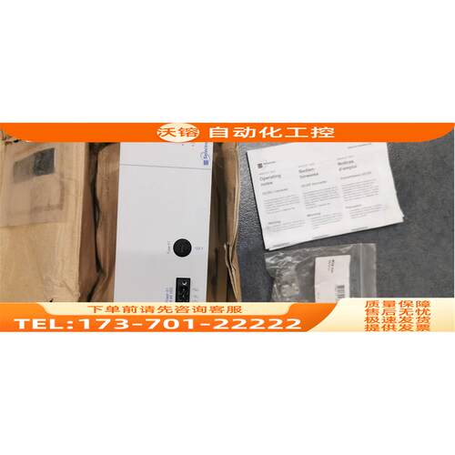 /PSM831-TM 831-TG DIT732-TW DDC732-TG Selectron模块【议价】
