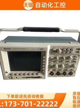TDS3024B泰克TDS3012B+TDS3044B+TDS3054B+TDS3064示波器【议价】