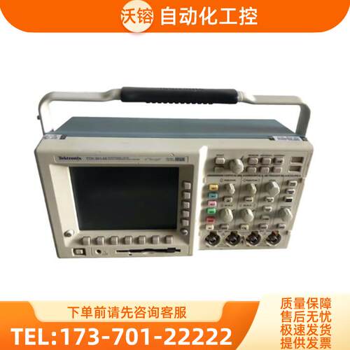 TDS3024B泰克TDS3012B+TDS3044B+TDS3054B+TDS3064示波器【议价】