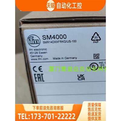 IFM SM4000 SM0504 SM6000 SM6050 易福门 【议价】