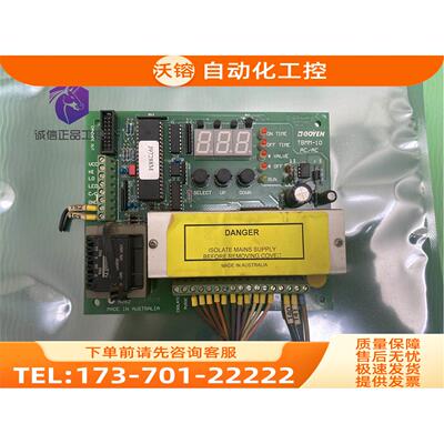 GOYEN TBMM-10 AC/AC【议价】