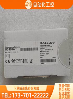 BALLUFF巴鲁夫 BOS00WT BOS 21M-PA-IE10-S4【议价】