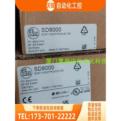IFM SD8000 SD6000 SD6050 SU7000 易福门 【议价】
