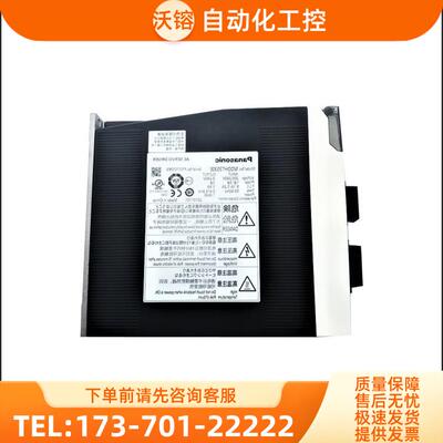 A5 1.5KW MDDHT5540E MDDKT5540CA1 MDME MSME152GCGM GCHM【议价