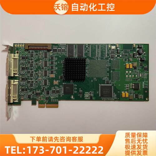 迈创Matrox Y7247-0101 REV.A SOL6M4AE Solios 图像采集卡 【议