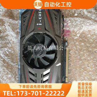 七彩虹GTX750-1G显卡网驰【议价】