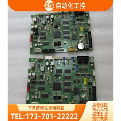 Huvitz HRK-8000A 有2片 一片重量4两 在15-1箱子里 【议价】