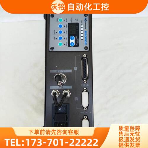 /E3000C NE211H NakanishiNSK中西主轴控制器 实物【议价】
