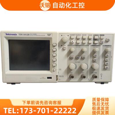泰克TDS1012B 1002C-SC 1001C-EDU示波器TBS1072C 1052B【议价】