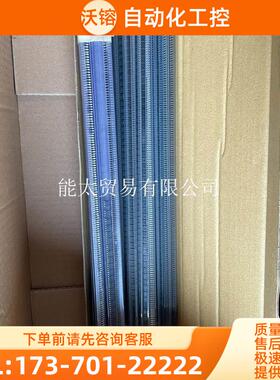 台湾亿光EL3063贴片高速光耦可控硅触发器【议价】