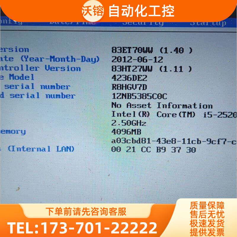 i5-2520m 笔记本。4+320G 。便宜【议价】