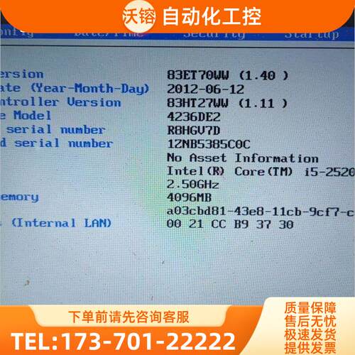 i5-2520m 笔记本。4+320G 。便宜【议价】