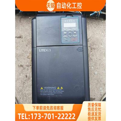 光宝EVO8000变频器30KW【议价】