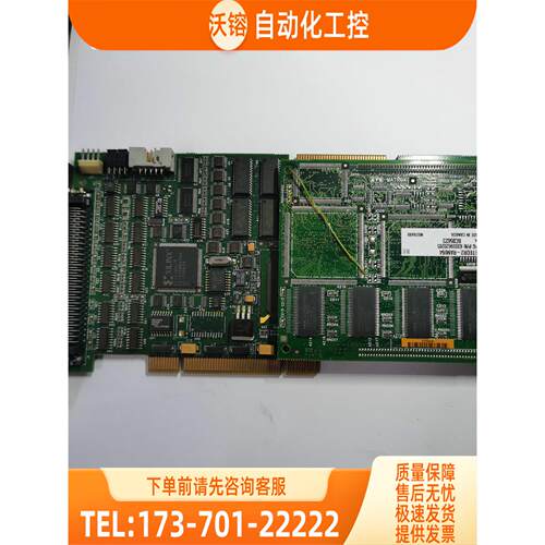 迈创MATROX METOR2-DIG4L REV A 2003采集卡 【议价】