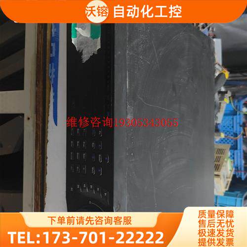 大华H系列DH/DVR0804HG-S高清硬盘录像机8路【议价】