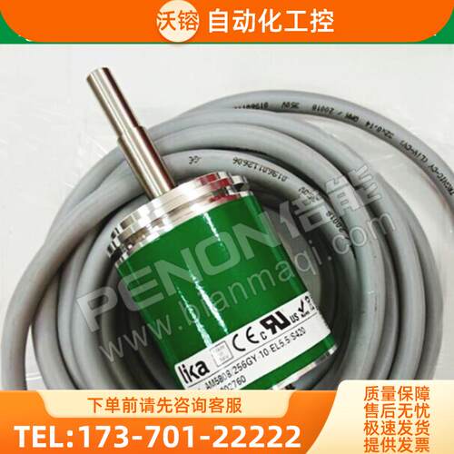 全新品进口意大利原装正AM58S12/4096BB-10-ERL3旋转【议价】