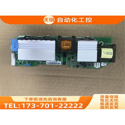 伟肯变频器 风扇控制卡 PC00411F 412D【议价】