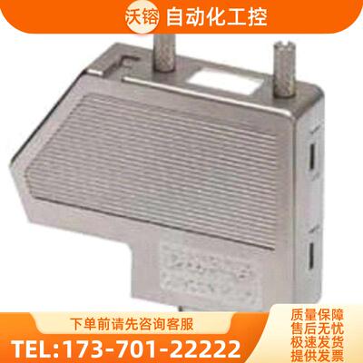 正品 VW3M3802  施耐德Lexium 32 伺服 SUB-D 9接线盒【议价】