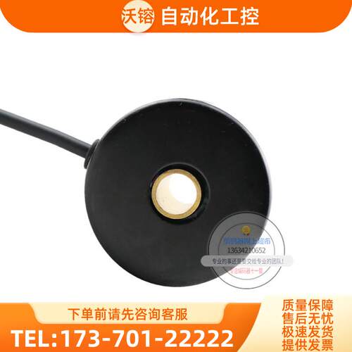 EL63PC500Z5/28P12X3PR0,2+V旋转孔径12mmELTRA意尔创技术编码器